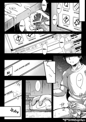 (C84) [Kaiki Nisshoku (Ayano Naoto)] R.O.D 8 -Rider or Die 8- (Fate/hollow ataraxia) [English] {doujin-moe.us} - Page 26