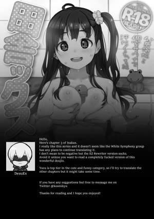 [ATTIC WORK SPACE (Ryoji)] Inakax 3! Koushuu Yokujou to Koshitsu Sauna de Asedaku Ecchi Hen | Inakax 3! Sweaty in Public Baths and Private Sauna [English] [DesuEx] [Digital] - Page 27