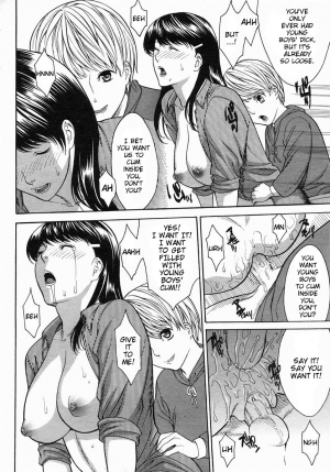 [Misawa Hiroko] Onee-san no Fude Oroshi | First Sexual Experience With Sister (COMIC Himezakura 2005-04 Vol. 004) [English] [HT Manga] [Decensored] - Page 15