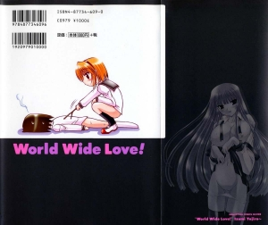 [Izumi Yuujiro] World Wide Love! Ch. 1-9 [English] {Rande} - Page 3