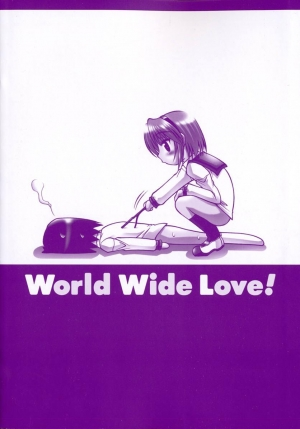 [Izumi Yuujiro] World Wide Love! Ch. 1-9 [English] {Rande} - Page 5
