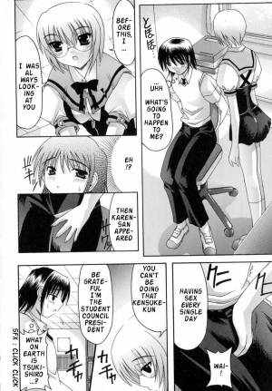 [Izumi Yuujiro] World Wide Love! Ch. 1-9 [English] {Rande} - Page 61