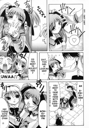 [Izumi Yuujiro] World Wide Love! Ch. 1-9 [English] {Rande} - Page 100