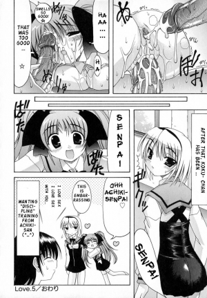 [Izumi Yuujiro] World Wide Love! Ch. 1-9 [English] {Rande} - Page 111