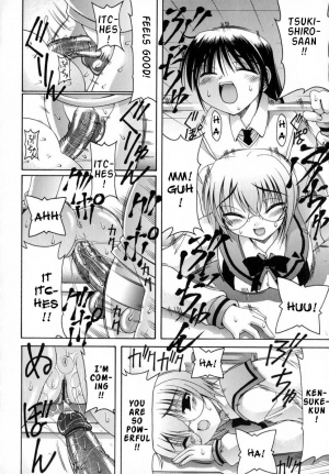 [Izumi Yuujiro] World Wide Love! Ch. 1-9 [English] {Rande} - Page 115