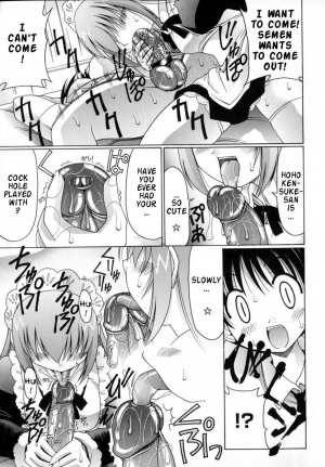 [Izumi Yuujiro] World Wide Love! Ch. 1-9 [English] {Rande} - Page 146