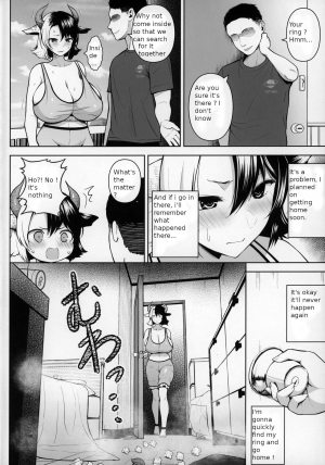 [Circle Eden (Diisuke)] Oku-san no Oppai ga Dekasugiru no ga Warui! 2 | It's Your Fault for Having Such Big Boobs, Miss! 2 (Touhou Project) [English] - Page 4