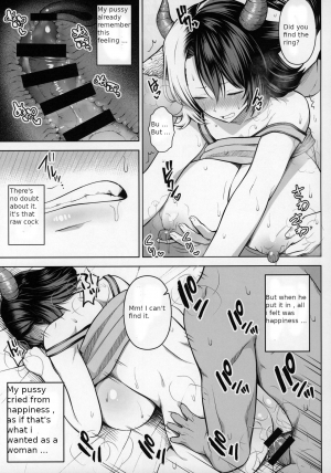 [Circle Eden (Diisuke)] Oku-san no Oppai ga Dekasugiru no ga Warui! 2 | It's Your Fault for Having Such Big Boobs, Miss! 2 (Touhou Project) [English] - Page 23