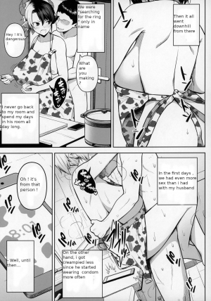 [Circle Eden (Diisuke)] Oku-san no Oppai ga Dekasugiru no ga Warui! 2 | It's Your Fault for Having Such Big Boobs, Miss! 2 (Touhou Project) [English] - Page 27