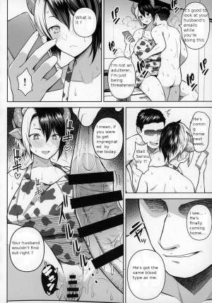 [Circle Eden (Diisuke)] Oku-san no Oppai ga Dekasugiru no ga Warui! 2 | It's Your Fault for Having Such Big Boobs, Miss! 2 (Touhou Project) [English] - Page 28