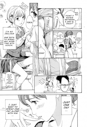 [Asagi Ryu] Oneesan to Aishiacchaou! | Making Love with an Older Woman Ch.1-4 [English] {Junryuu} - Page 29
