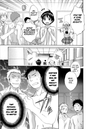 [Pon Takahanada] enTRANS! CH. 2 [ENG] - Page 12