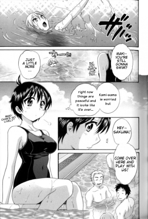 [Pon Takahanada] enTRANS! CH. 2 [ENG] - Page 16