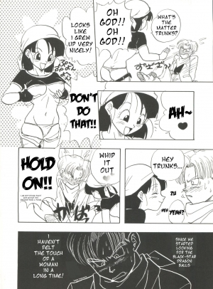 [Chirigami Goya, Fusuma Goten (Shouji Haruko)] Adventure GT (Dragon Ball GT)(English) - Page 6