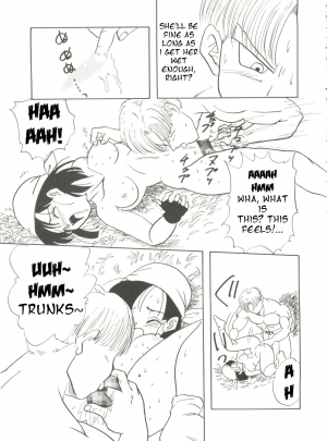 [Chirigami Goya, Fusuma Goten (Shouji Haruko)] Adventure GT (Dragon Ball GT)(English) - Page 9