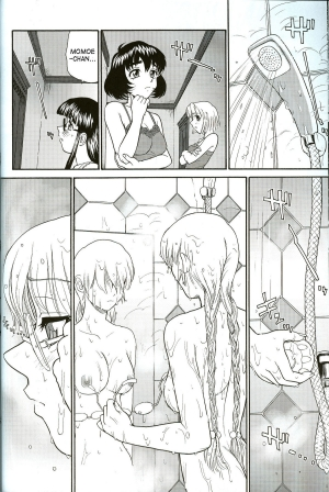 (C71) [Behind Moon (Q)] Dulce Report 8 [English] [SaHa] - Page 22