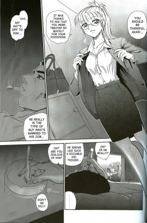 (C71) [Behind Moon (Q)] Dulce Report 8 [English] [SaHa] - Page 33