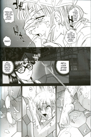 (C71) [Behind Moon (Q)] Dulce Report 8 [English] [SaHa] - Page 40