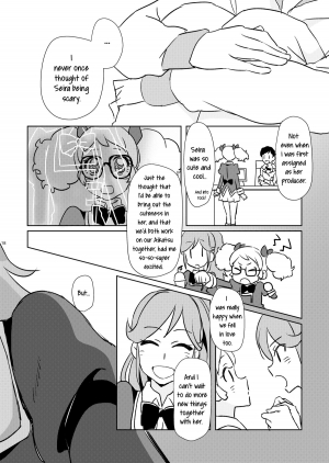 [YAMAGIRL (Codeyamada)] Futari no Beyer (Aikatsu!) [English] [Lazy Lily] [Digital] - Page 18