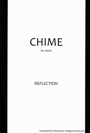 [Reflection (U-hi)] Chime [English] {WarDance} [Incomplete] - Page 3