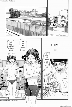 [Reflection (U-hi)] Chime [English] {WarDance} [Incomplete] - Page 4