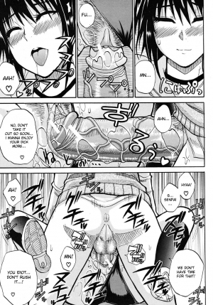 [Shunjou Shuusuke] Itazura Minuet | Teasing Minuet Ch. 2-3 [English] [desudesu] - Page 20