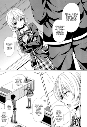  (C86) [Sugar*Berry*Syrup (Kuroe)] Erina-sama wa Ore no Seidorei 2 | Erina-sama is My Sex Slave 2 (Shokugeki no Soma) [English] {doujin-moe.us}  - Page 5