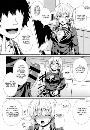  (C86) [Sugar*Berry*Syrup (Kuroe)] Erina-sama wa Ore no Seidorei 2 | Erina-sama is My Sex Slave 2 (Shokugeki no Soma) [English] {doujin-moe.us}  - Page 6