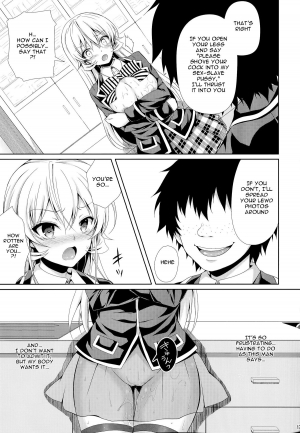  (C86) [Sugar*Berry*Syrup (Kuroe)] Erina-sama wa Ore no Seidorei 2 | Erina-sama is My Sex Slave 2 (Shokugeki no Soma) [English] {doujin-moe.us}  - Page 17