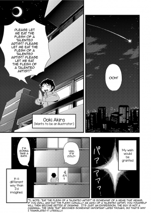 [Omochibako no Text Log (Omochibako, Borusen)] Tsuki o Hamu Suppon [English] [mysterymeat3] [Digital] - Page 4