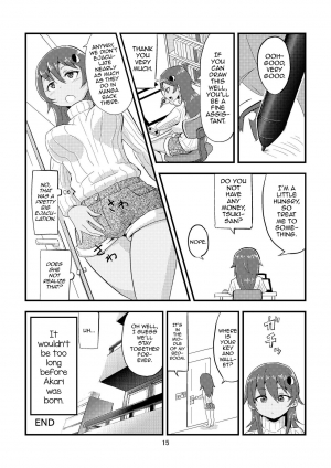 [Omochibako no Text Log (Omochibako, Borusen)] Tsuki o Hamu Suppon [English] [mysterymeat3] [Digital] - Page 18