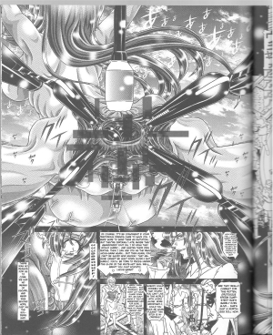 (C74) [Kaki no Boo (Kakinomoto Utamaro)] RANDOM NUDE Vol.11 - Meer Campbell (Gundam Seed Destiny) [English] [Chocolate] - Page 17