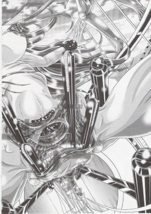 (C74) [Kaki no Boo (Kakinomoto Utamaro)] RANDOM NUDE Vol.11 - Meer Campbell (Gundam Seed Destiny) [English] [Chocolate] - Page 18