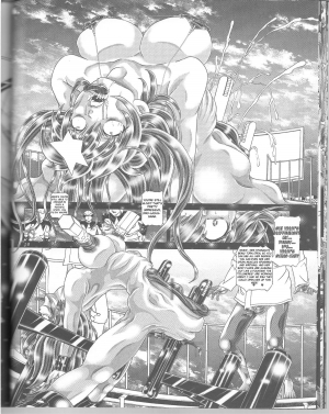 (C74) [Kaki no Boo (Kakinomoto Utamaro)] RANDOM NUDE Vol.11 - Meer Campbell (Gundam Seed Destiny) [English] [Chocolate] - Page 20