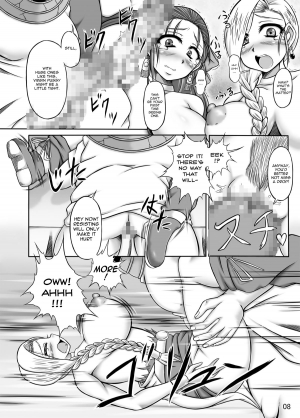 [Pintsize (TKS, Yakusho)] Tenkuu no W Nikubenki | Double Heavenly Cum Dumps (Dragon Quest V) [English] [Chocolate] [Digital] - Page 9