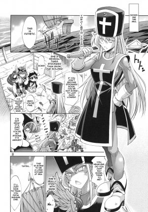 [R2 (Rakko)] Yuusha no Chousenjou 3 Senshi ni Love Song o | Hero's Challenge 3 (Dragon Quest III) [English] =thetsuuyaku= [Digital] - Page 4