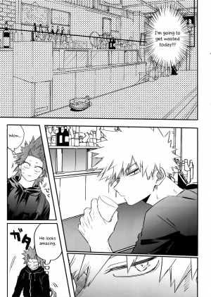 (Douyara Deban no Youda! 14) [HELLENISM (Y)] Nonke Gui no Bakugo-san (Boku no Hero Academia) [English] [Otokonoko Scans] - Page 5