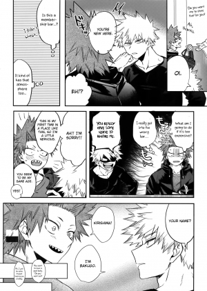 (Douyara Deban no Youda! 14) [HELLENISM (Y)] Nonke Gui no Bakugo-san (Boku no Hero Academia) [English] [Otokonoko Scans] - Page 6