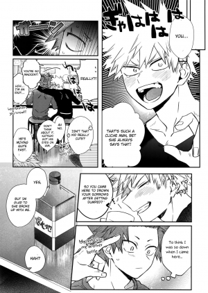 (Douyara Deban no Youda! 14) [HELLENISM (Y)] Nonke Gui no Bakugo-san (Boku no Hero Academia) [English] [Otokonoko Scans] - Page 7