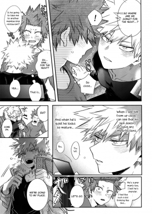 (Douyara Deban no Youda! 14) [HELLENISM (Y)] Nonke Gui no Bakugo-san (Boku no Hero Academia) [English] [Otokonoko Scans] - Page 9