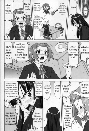 (C77) [Takotsuboya (TK)] Reqiem 5 A Dream (K-ON!) [English] [Trinity Translations Team] - Page 25