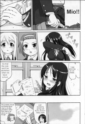 (C77) [Takotsuboya (TK)] Reqiem 5 A Dream (K-ON!) [English] [Trinity Translations Team] - Page 28