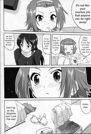 (C77) [Takotsuboya (TK)] Reqiem 5 A Dream (K-ON!) [English] [Trinity Translations Team] - Page 35