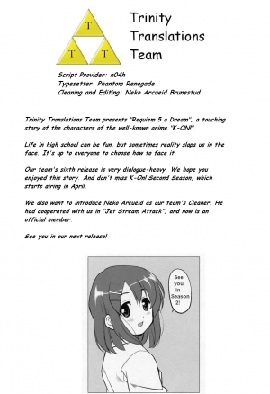 (C77) [Takotsuboya (TK)] Reqiem 5 A Dream (K-ON!) [English] [Trinity Translations Team] - Page 60