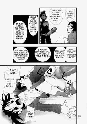 [Zettai Kanzen Rippoutai] 凌辱祭り、電脳蹂躙淫獄空間 (Dennou Coil) [ENG] - Page 20