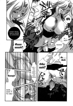 [Anthology] Mesu Kyoushi | Bitch Teacher Ch.1-7 [English] {Doujins.com} - Page 38