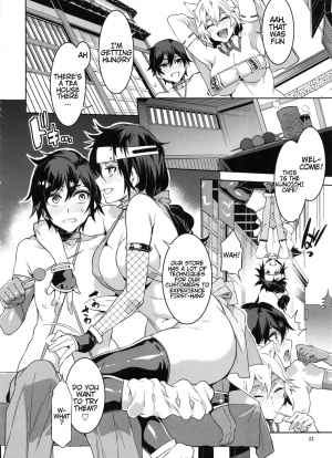 (C91) [Alice no Takarabako (Mizuryu Kei)] Oideyo! Mizuryu Kei Land the 5th Day [English] {H-Konbini} - Page 22