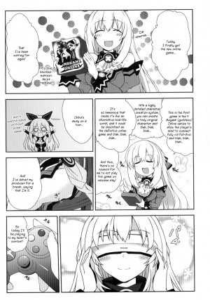 (CT22) [True RIDE (Shinjitsu)] Choujigen Megamix! (Hyperdimension Neptunia) [English] [N04h] - Page 5