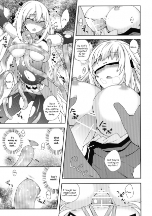 (CT22) [True RIDE (Shinjitsu)] Choujigen Megamix! (Hyperdimension Neptunia) [English] [N04h] - Page 13