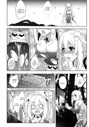 (CT22) [True RIDE (Shinjitsu)] Choujigen Megamix! (Hyperdimension Neptunia) [English] [N04h] - Page 16